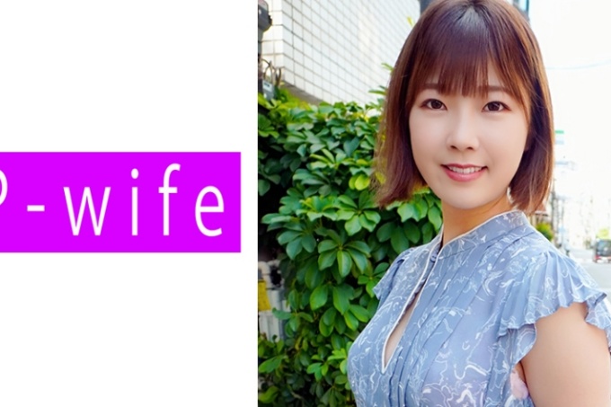 澪2