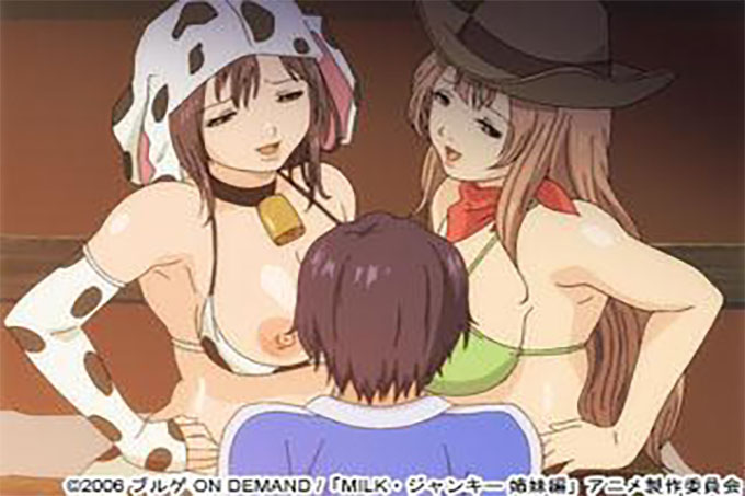 MILK/瘾君子姐姐版第3卷