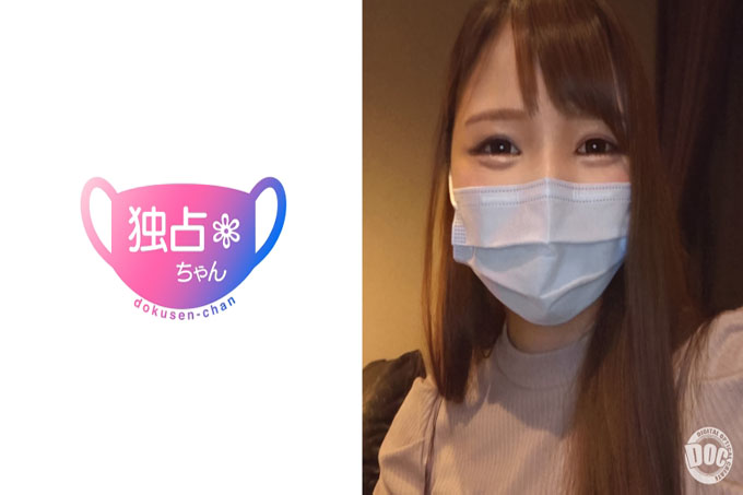 美巨乳美臀在游泳社训练！ ！