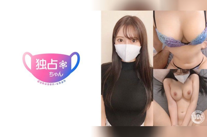 艾尔