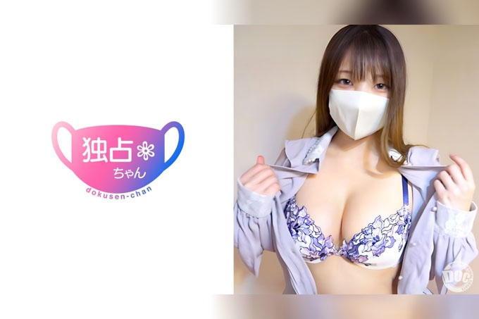【痴迷大叔的侍奉天使】令和最强美巨乳圣女！深喉演绎真挚款待！