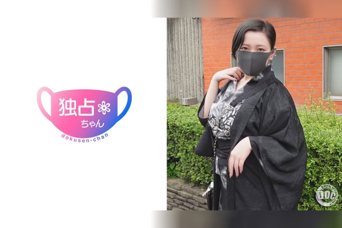 妮妮