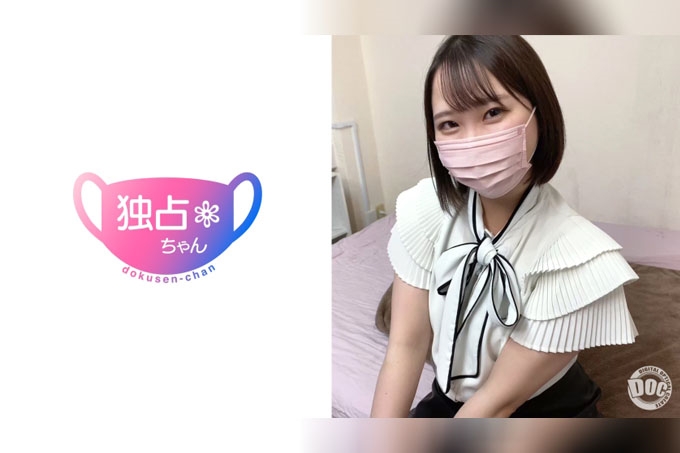 【阴道内施虐】她看起来很安静，但她喜欢挑逗！我被她超级柔软、充满情欲的阴道紧紧包裹着！