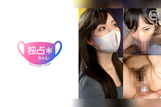 【将压力转化为性欲！】极致的款待，通过阴道压力展现！一位美丽的女人温柔地舔舐你的肛门！