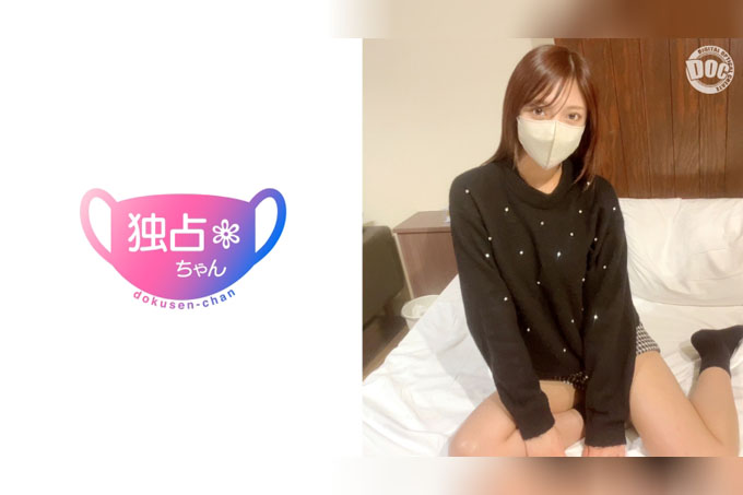 【完美身材!】顶级美女靠着和“糖爹”约会赚得盆满钵满!工作和私生活都充满了性!【丽娜(23岁)】