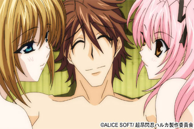 Beat Blades Haruka 2 Dragon