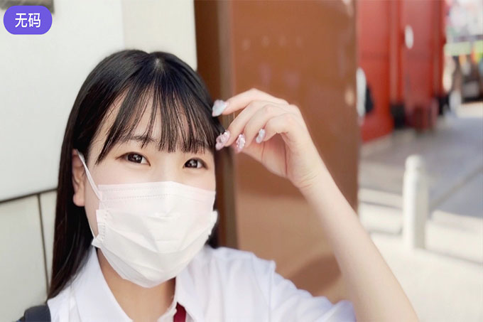 目前在东京的小光◯高◯生！这里展示的一页青春，没有经验的无经验女学生在没有橡胶的情况下用大鸡巴射入阴道！ ！