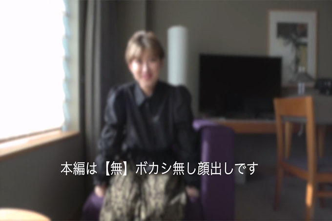 [FC2] 巨乳色情身体的女大学生完全露脸中出 VIP0600
