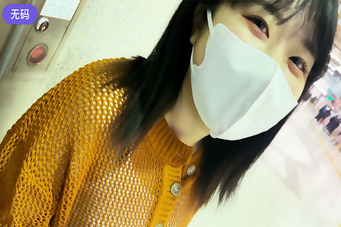 [FC2] Menkoi 乡村女孩！自己直接插入完成后，「我想让你多摸我一下……」，求女人连续做鱿鱼！ ！生饼！ ！