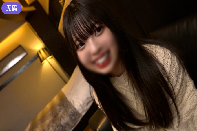 [FC2][娃娃脸，18岁]大约是想要长高的年龄。一个被宠坏的保育专业女大学生，自称最讨厌被宠坏了★