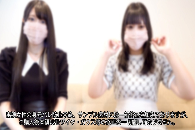 [FC2] (2)由一个迷人的苗条女孩带来，尽管曝光很小，但她却潮吹很多。