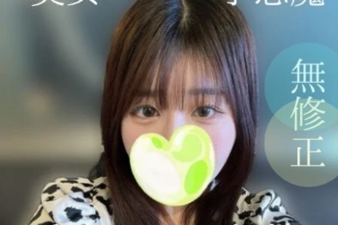 [FC2] 毛茸茸的美女小恶魔的轻浮口水性交！