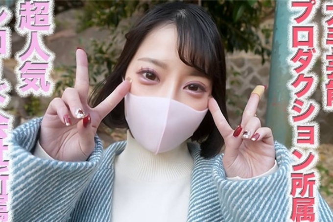 [FC2] 30岁成为大型表演艺术家，20岁成为著名大型歌唱公司，登上陆域电视里程碑