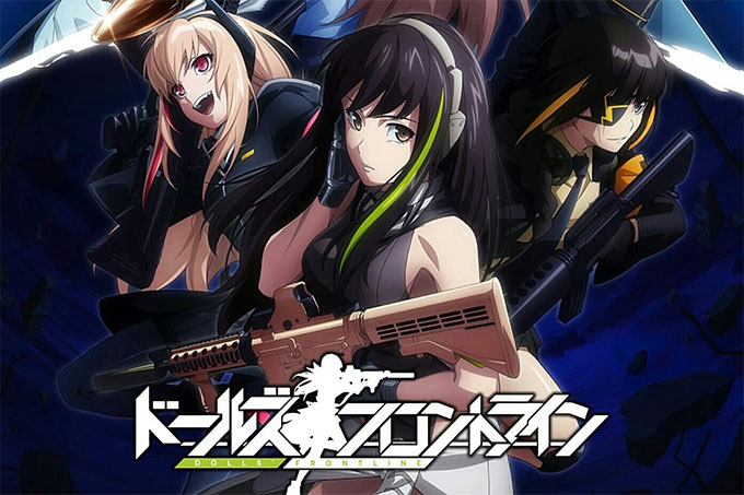 少女前线第一季【第06话】讯息1