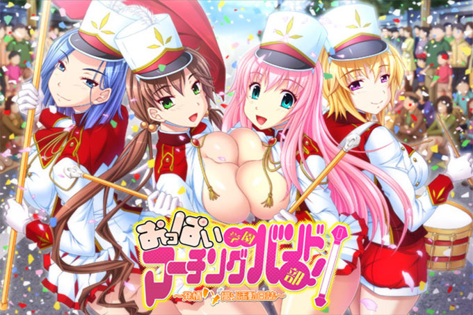 OVA Boobs Academy 军乐队俱乐部！ ♯1 相机 + 女孩 = 高潮