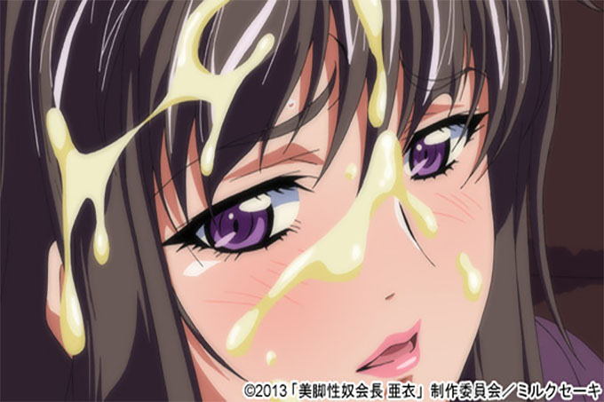 美腿艾会长第1卷二宫爱