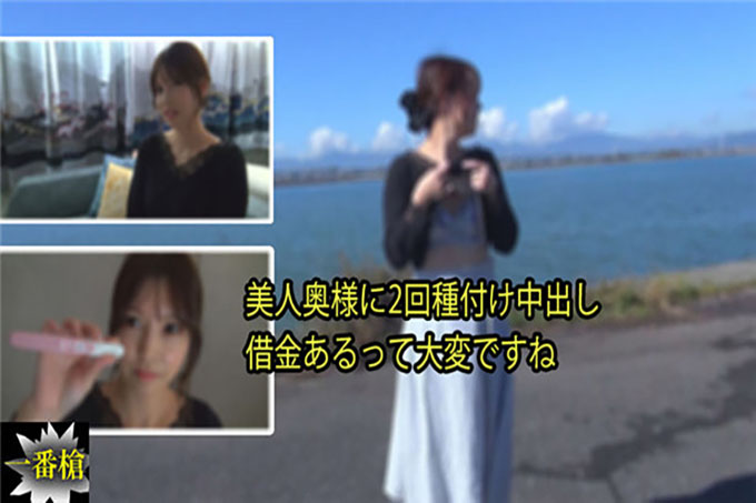 与美丽的妻子进行两次中出授精。当你负债累累时,这很艰难。-娜娜