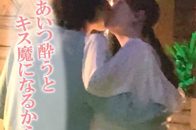 我调查了街上人们的接吻恶魔情况……然后！比预想的要深得多