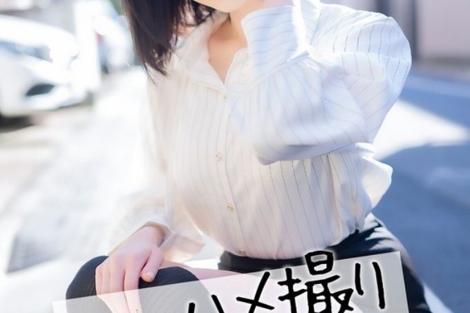 奇闻趣事佐世子酱。 本田桃桃