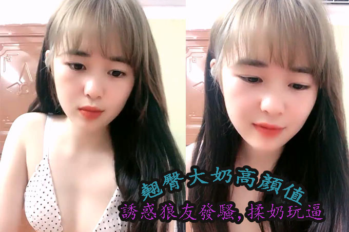 笑起来甜美萌萌哒妹子一人在家小黄瓜自慰,白皙皮肤肉肉的手指扣入,黄瓜搞完再用震动棒抽插粉穴