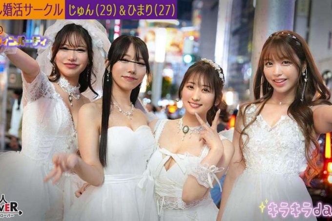 大学恋爱圈 [Jun、Himari、Erika、七濑] ～Jun &amp; Himari Edition～