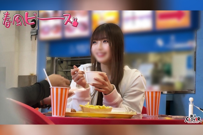 CUTIE S级比基尼酱