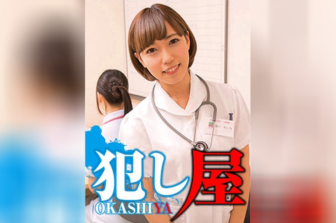 潘丽娜