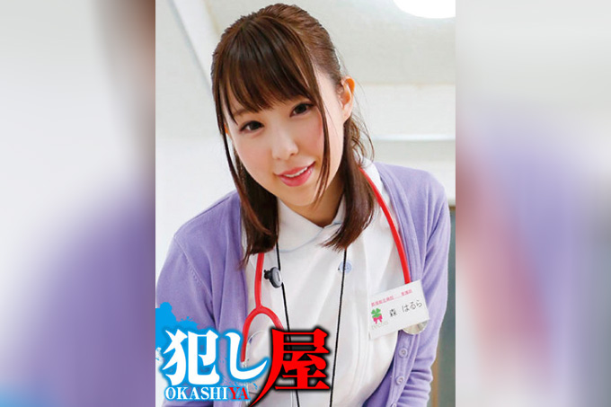 春罗小姐