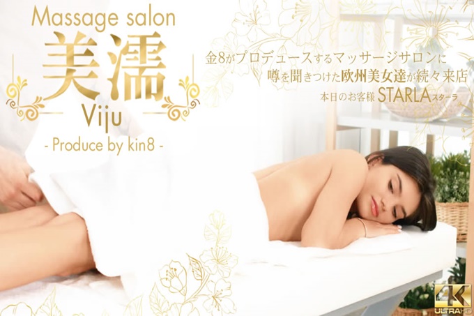 听到传闻的欧洲美女们纷纷来店美湿Viju Massage salon今天的客人