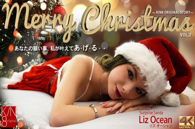 圣诞快乐,让你的愿望成真 Vol.2 惊喜圣诞老人 Liz Ocean / Liz Ocean