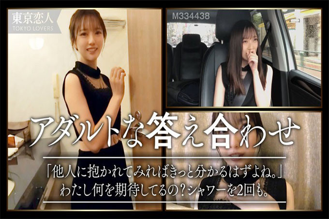 岩崎雏田 (25)